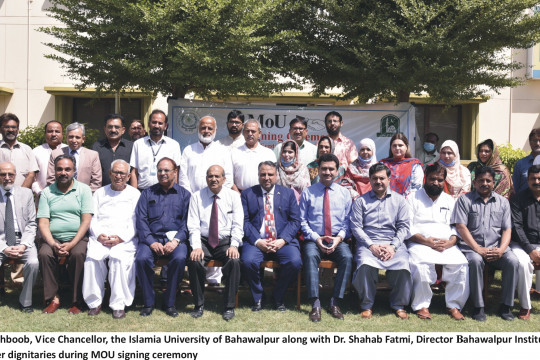 IUB and BINO Sign MOU to Collaborate in the Field of Medical Physics and Awareness on Breast Cancer