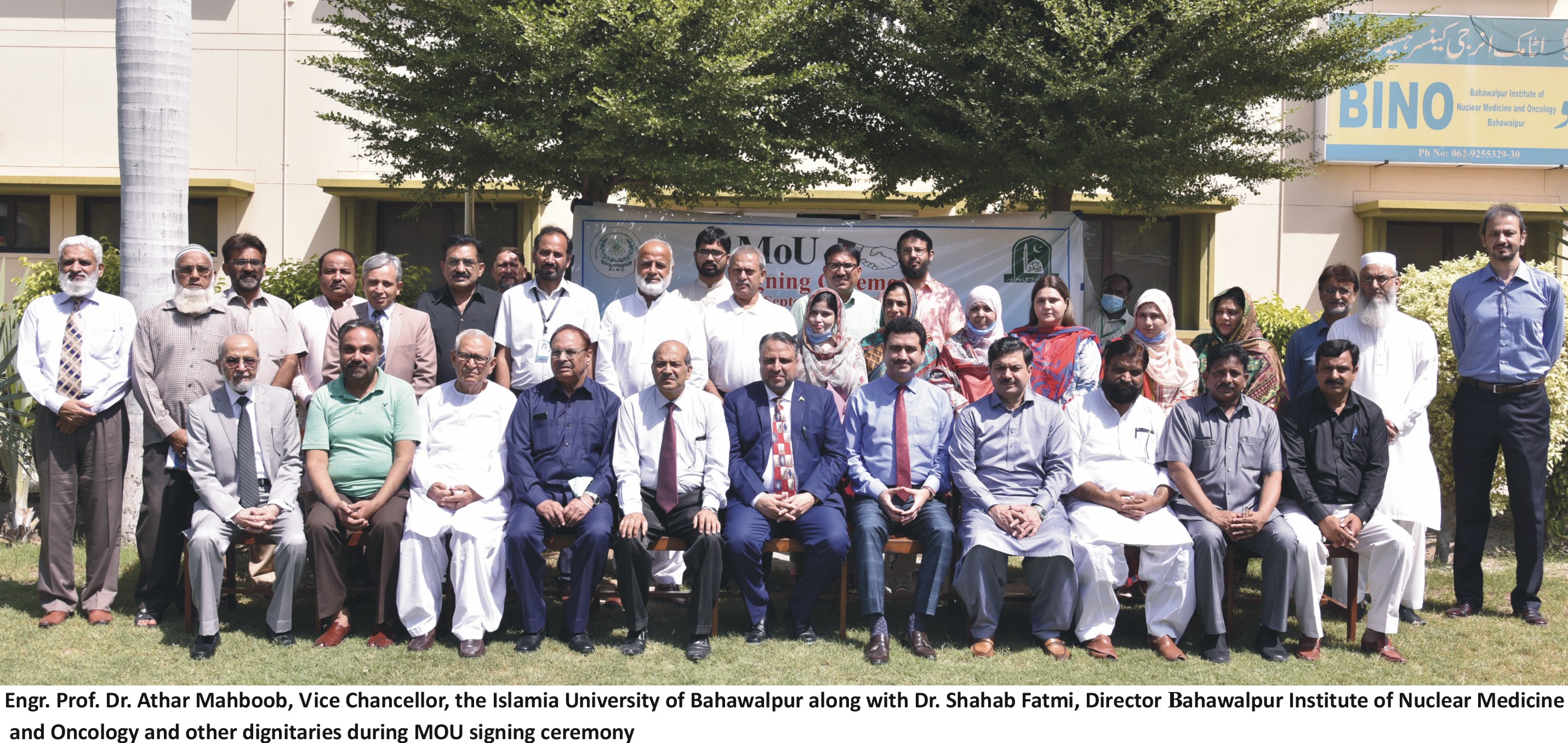 IUB and BINO Sign MOU to Collaborate in the Field of Medical Physics and Awareness on Breast Cancer