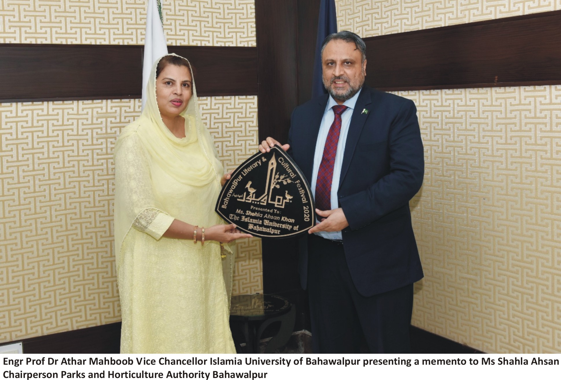 Chairperson, Parks and Horticulture Authority called on Worthy Vice Chancellor