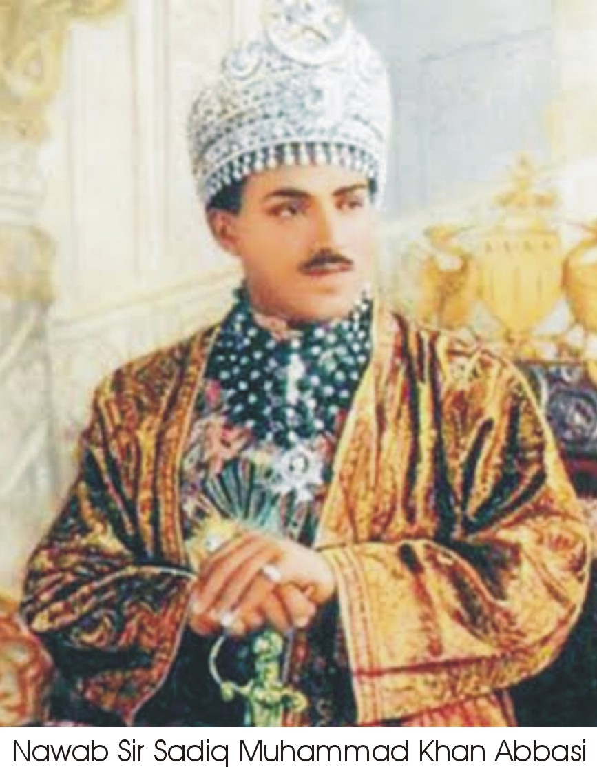 Nawab Sir Sadiq Muhammad Khan Abbasi's birthday