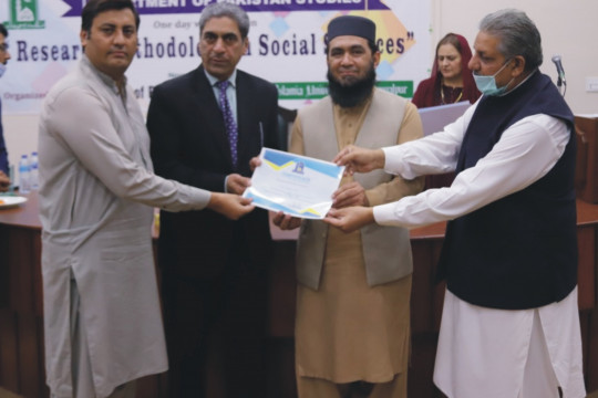 One Day Workshop Organized for MPhil/PhD Students of Pakistan Studies Department