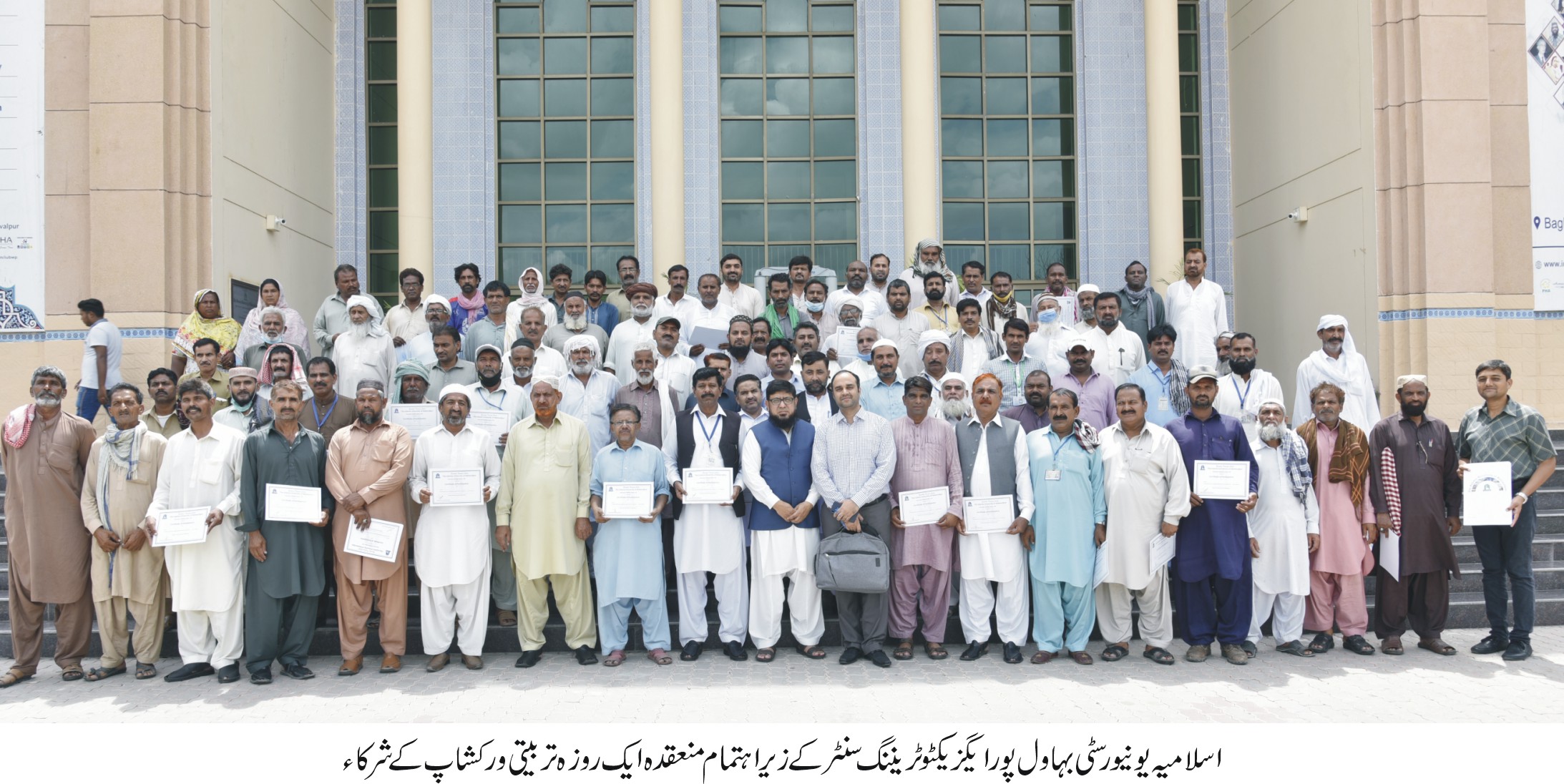 One Day Training Workshop Organized for Grade 1 to 4