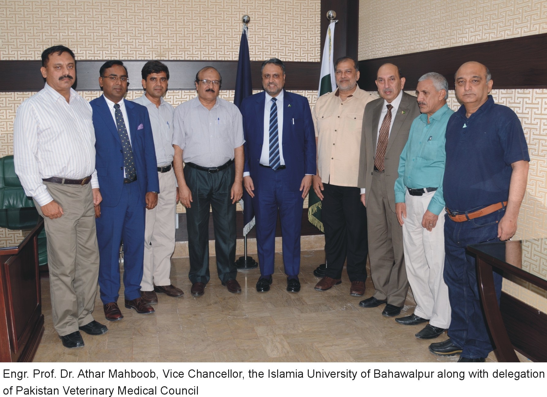 Delegation of Pakistan Veterinary and Medical Council’s Visits to IUB