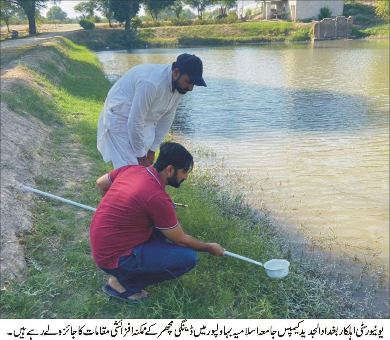 Anti Dengue Measures Activities