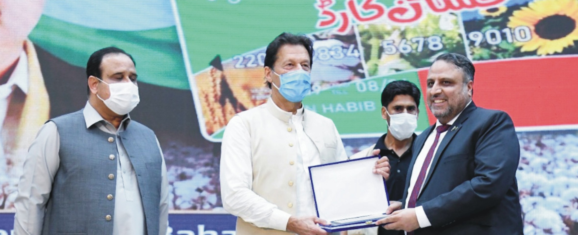 Honourable Prime Minister's Visit to IUB