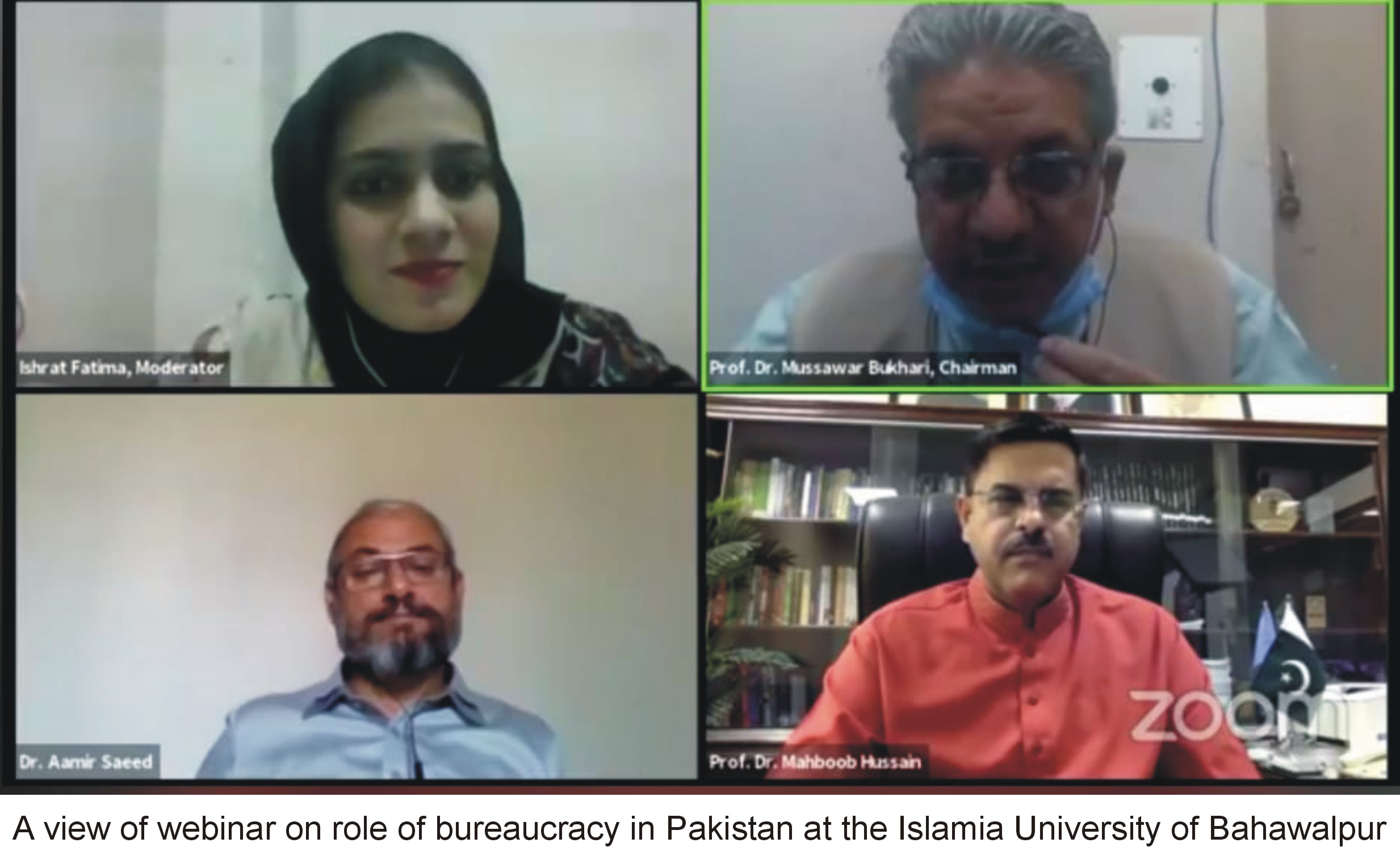 IUB organized a webinar on New Public Management and the Role of Civil Bureaucracy in Pakistan
