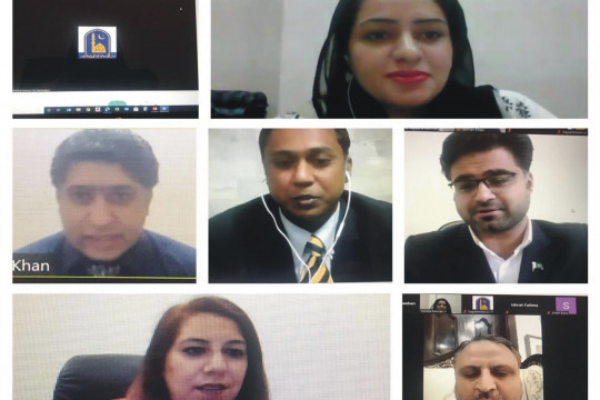 IUB organized a webinar on China's Belt & Road Initiative