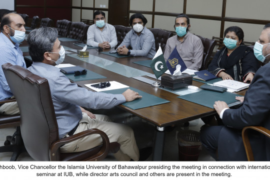 IUB will be organized an International Exhibition and Seminar