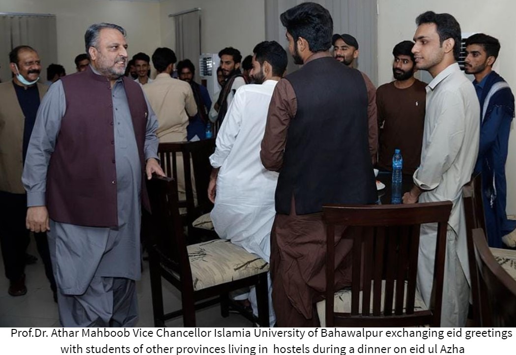 Vice Chancellor IUB hosted a Dinner for hostel students from Balochistan, Khyber Pakhtunkhwa, Azad Kashmir and Gilgit Ba