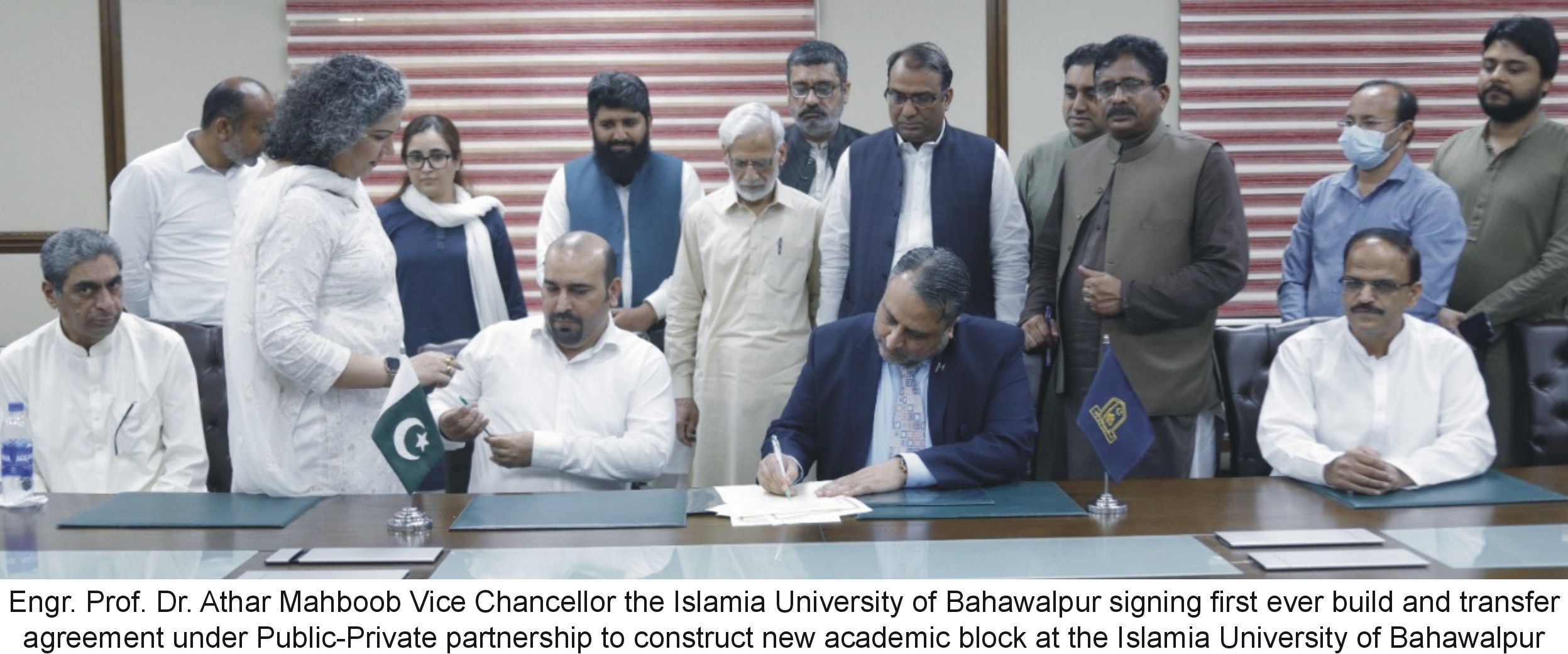 IUB signs the first ever construction project under public private partnership