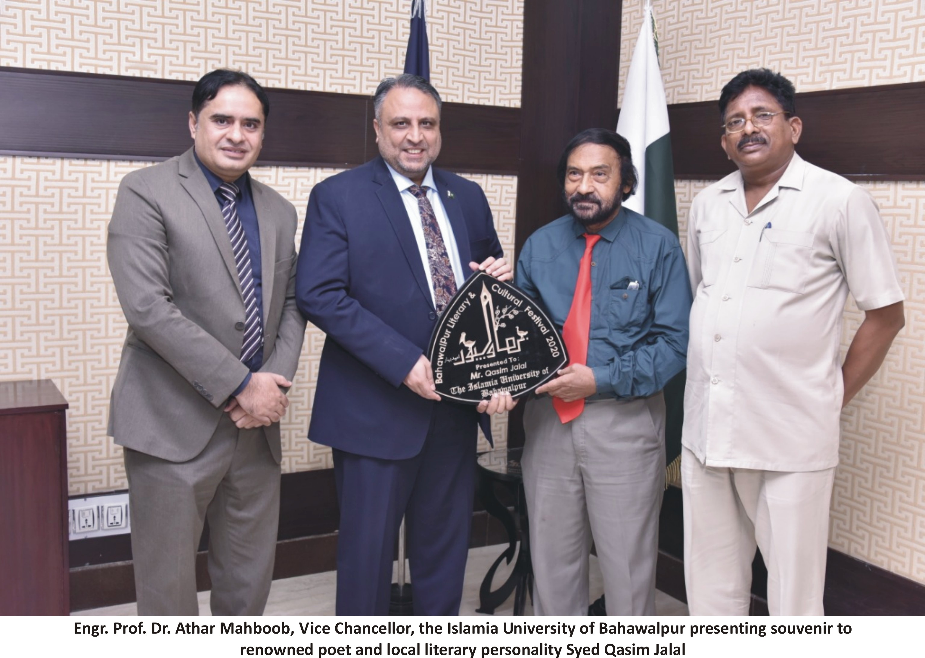 Worthy Vice Chancellor praises literary personality Syed Qasim Jalal