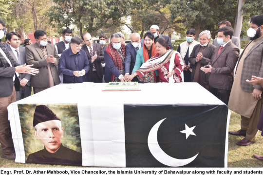Quaid e Azam Day Ceremony