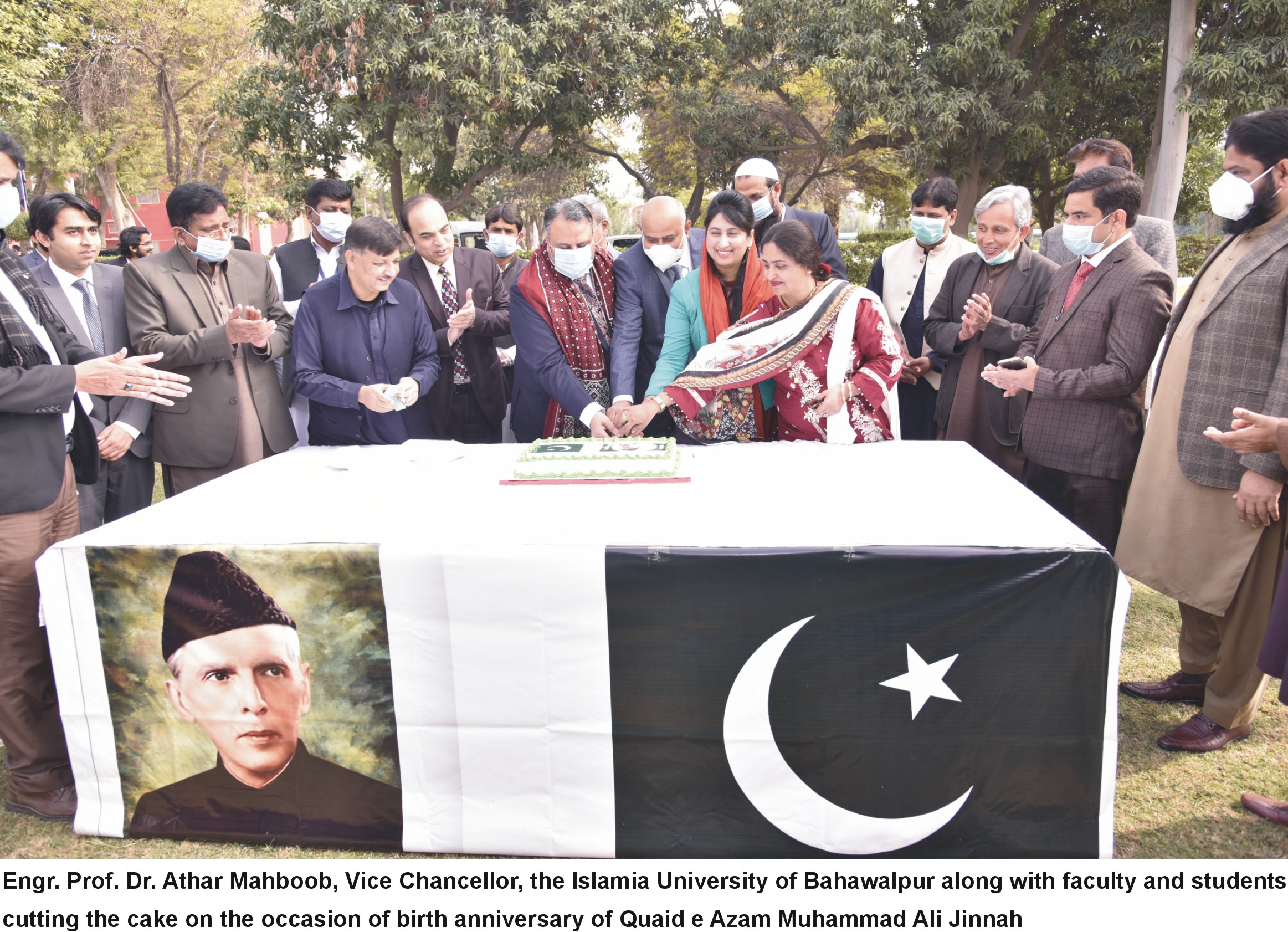 Quaid e Azam Day Ceremony
