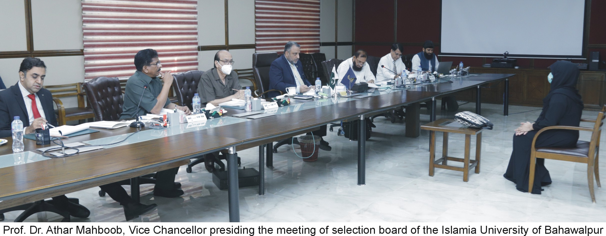 Selection Board held at the Islamia University of Bahawalpur