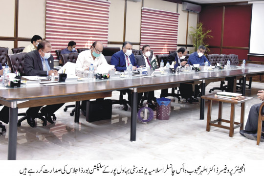 Selection Board Meeting