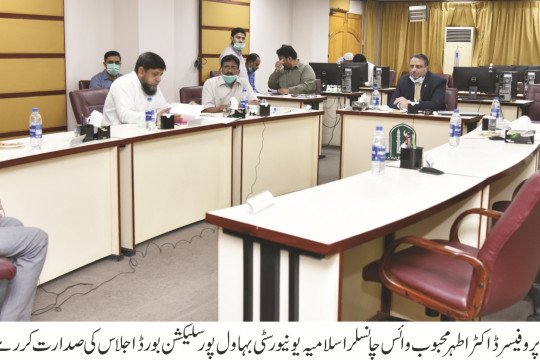 Selection Board Meeting