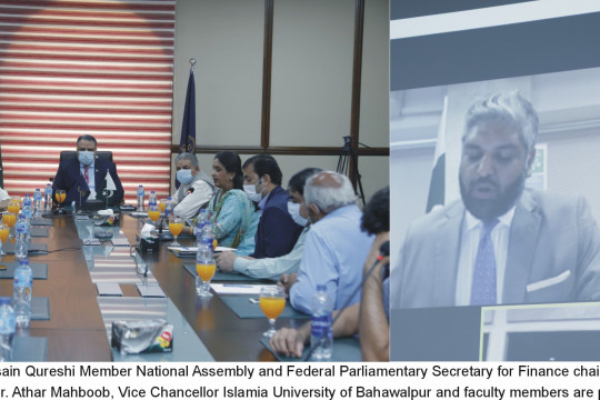 A Meeting Session, Right to Information Day, a session under the Chairmanship of Makhdoom Zain Hussain Qureshi