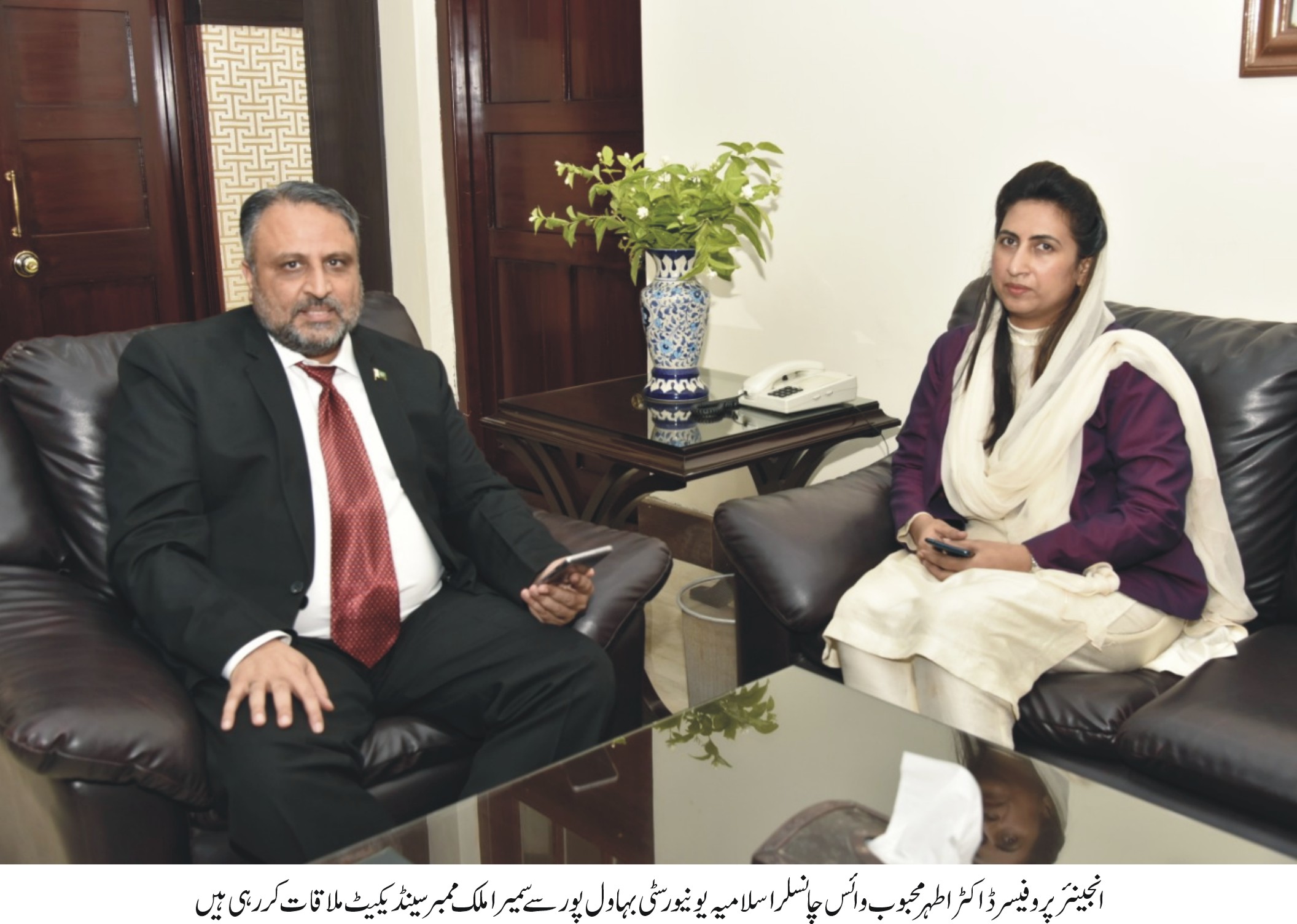 Member Syndicate praises admissions campaign at IUB