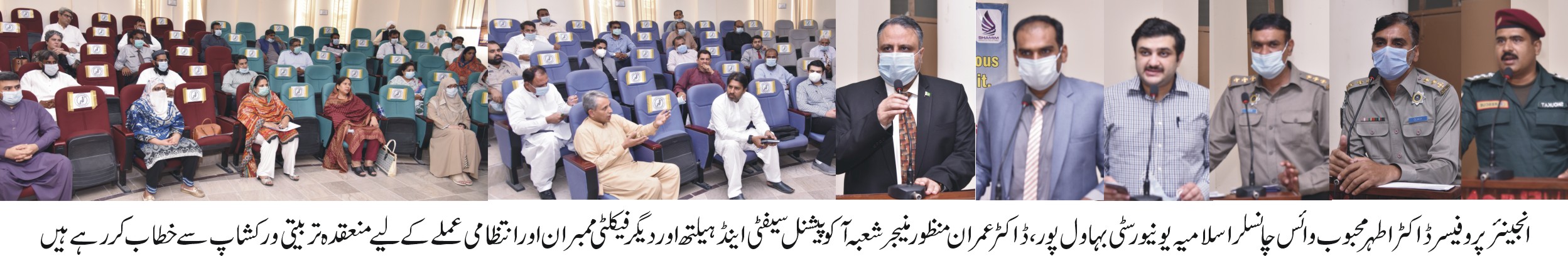 Two day Training Workshop on Occupational Safety and Safety concludes