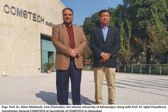 WVC Visit Secretariat of COMSTECH at Islamabad