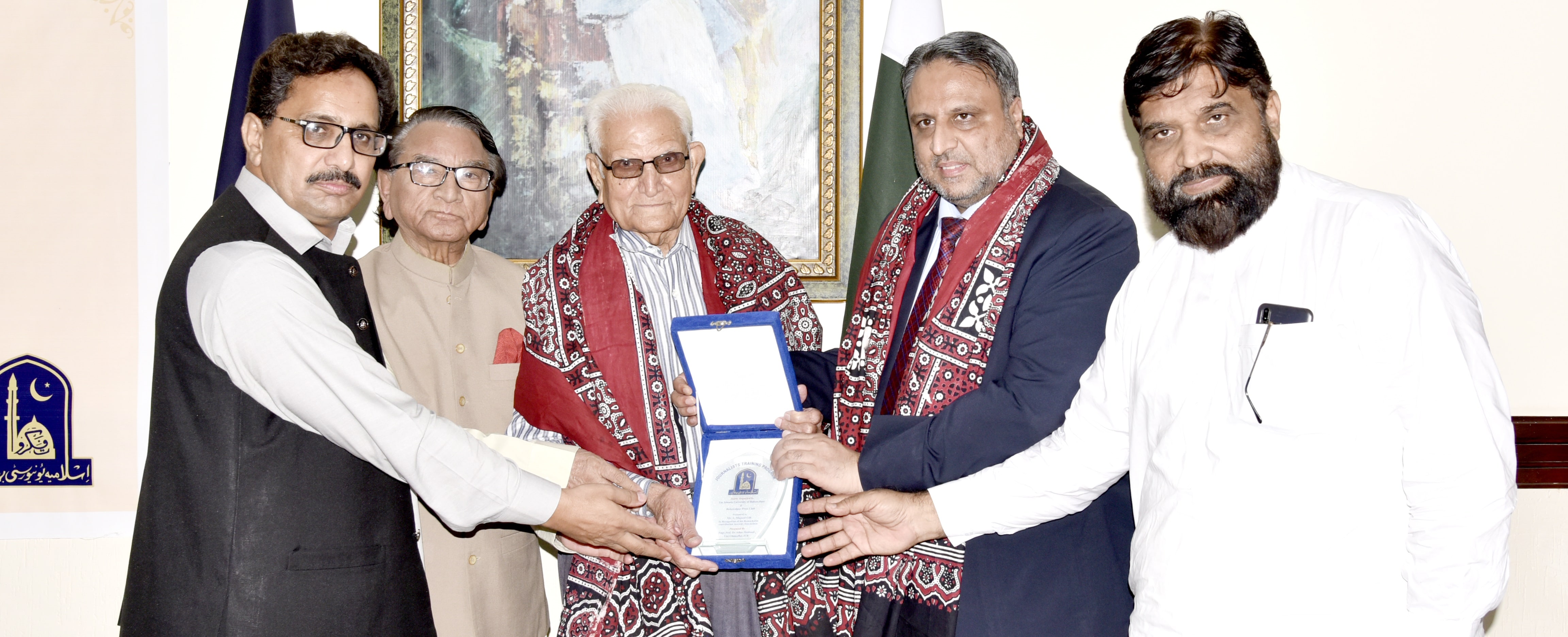 Ceremony to honour Senior Journalist Majeed A Gill