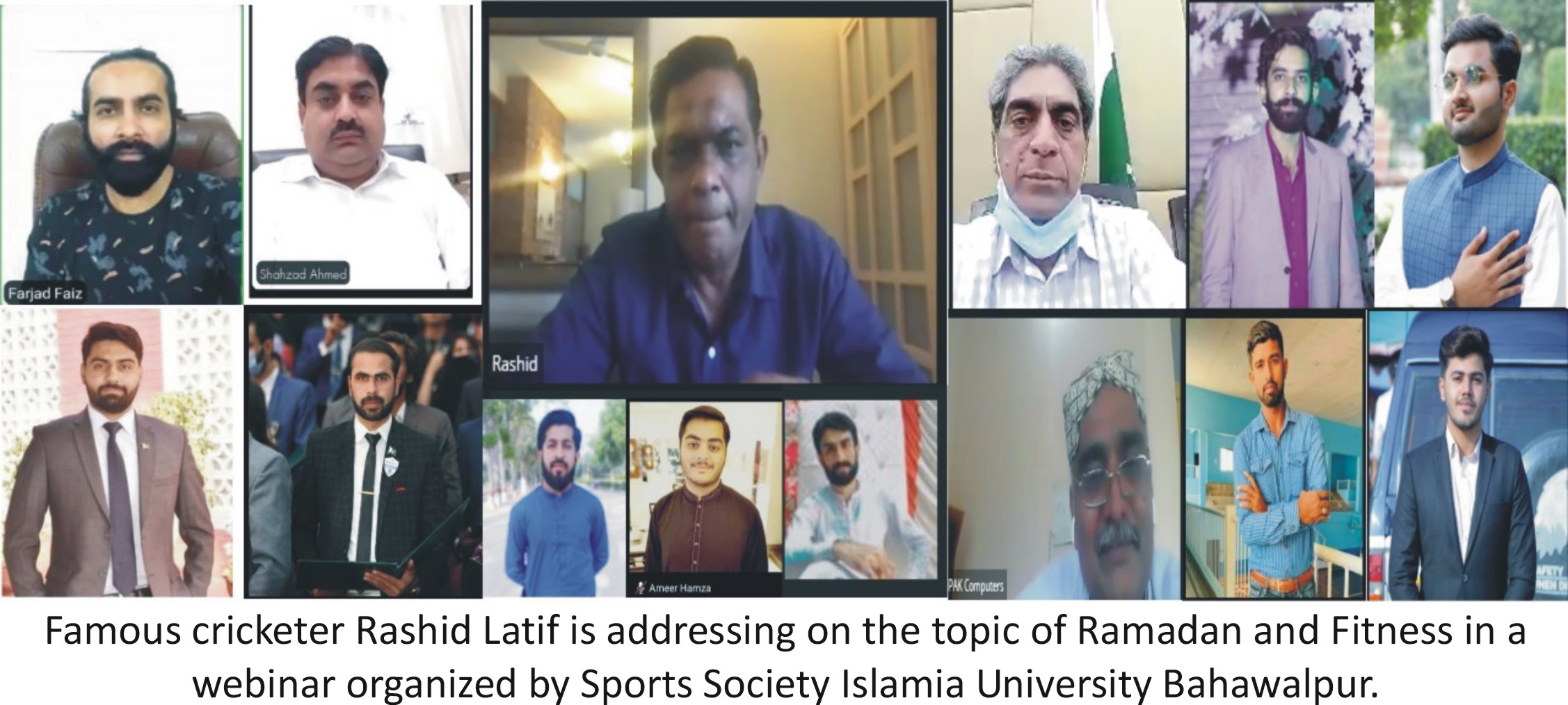 ٰIUB Sports Society organized a National Webinar