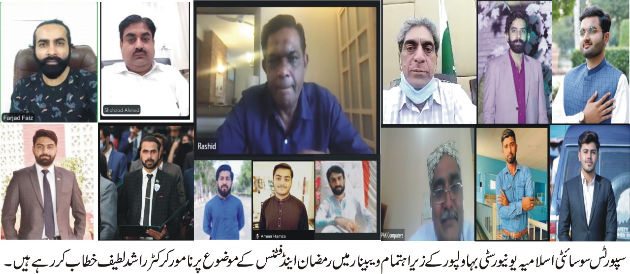 Webinar on Sport Society