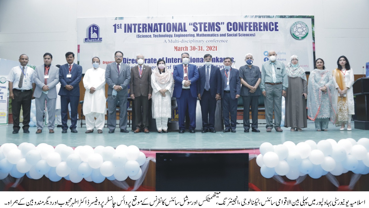 1st International Conference on Science, Technology, Engineering, Mathematics and Social Sciences (STEMS 2021)