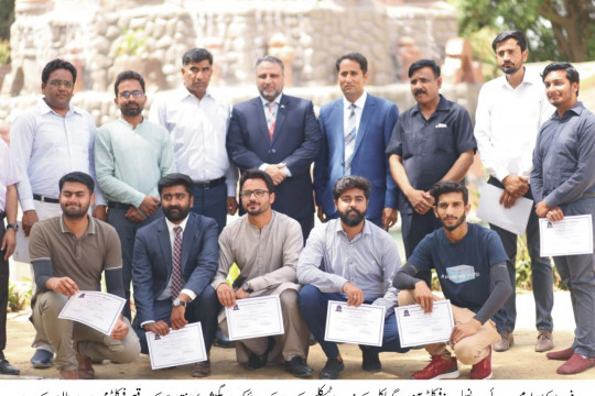 Inaugural Ceremony of the Micro Irrigation Project of the Department of Horticulture, Faculty of Agriculture