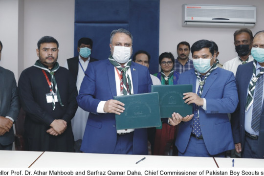 MOU signing ceremony between the Islamia University of Bahawalpur and Pakistan Boys Scouts Association
