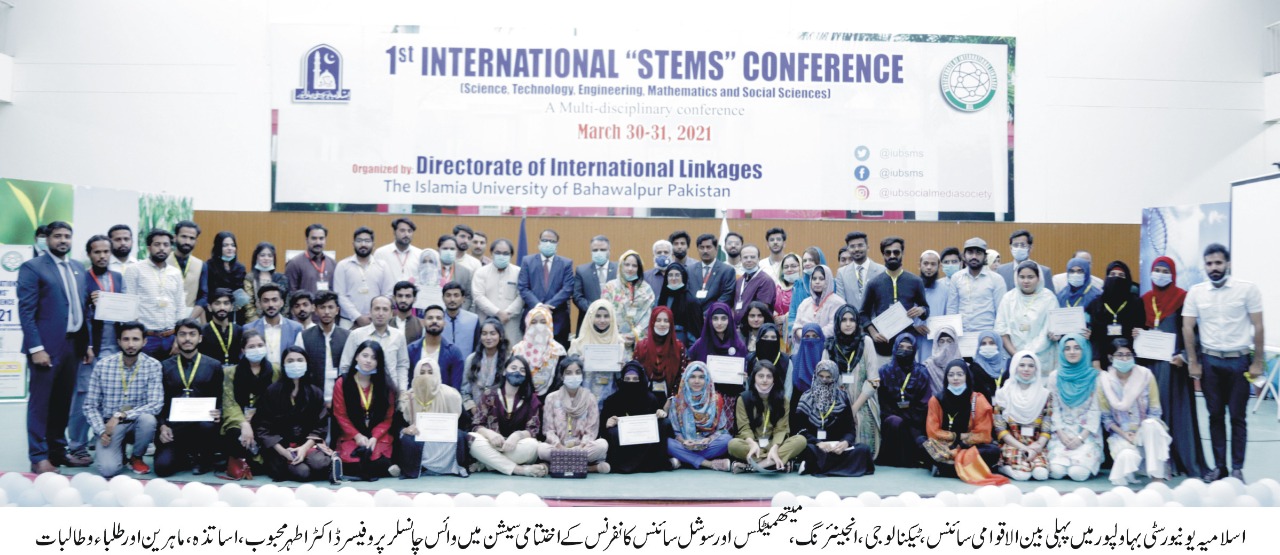 Conclude 1st International Conference On Science, Technology, Engineering, Mathematics And Social Sciences (STEMS 2021)
