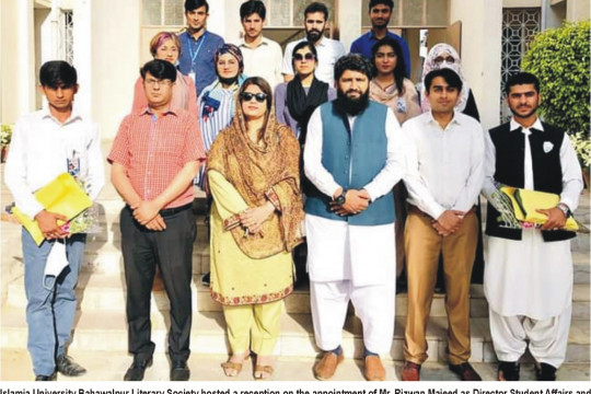 IUB Literary Society hosted a reception