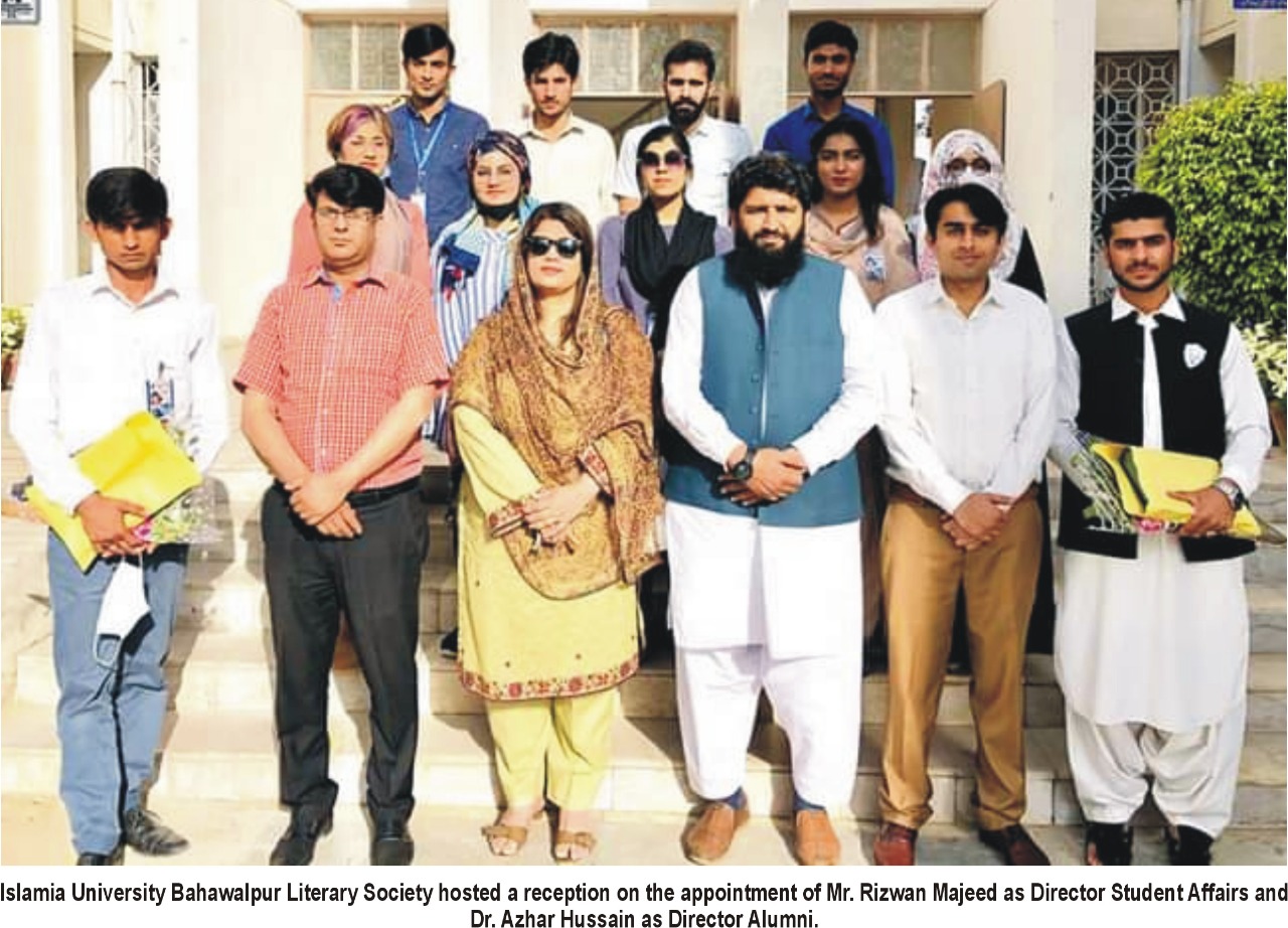 IUB Literary Society hosted a reception