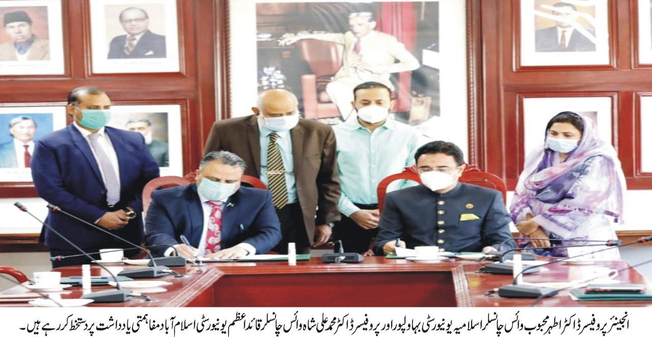 WhatsApp Image 2021-04-10 at 11.20.40 AM