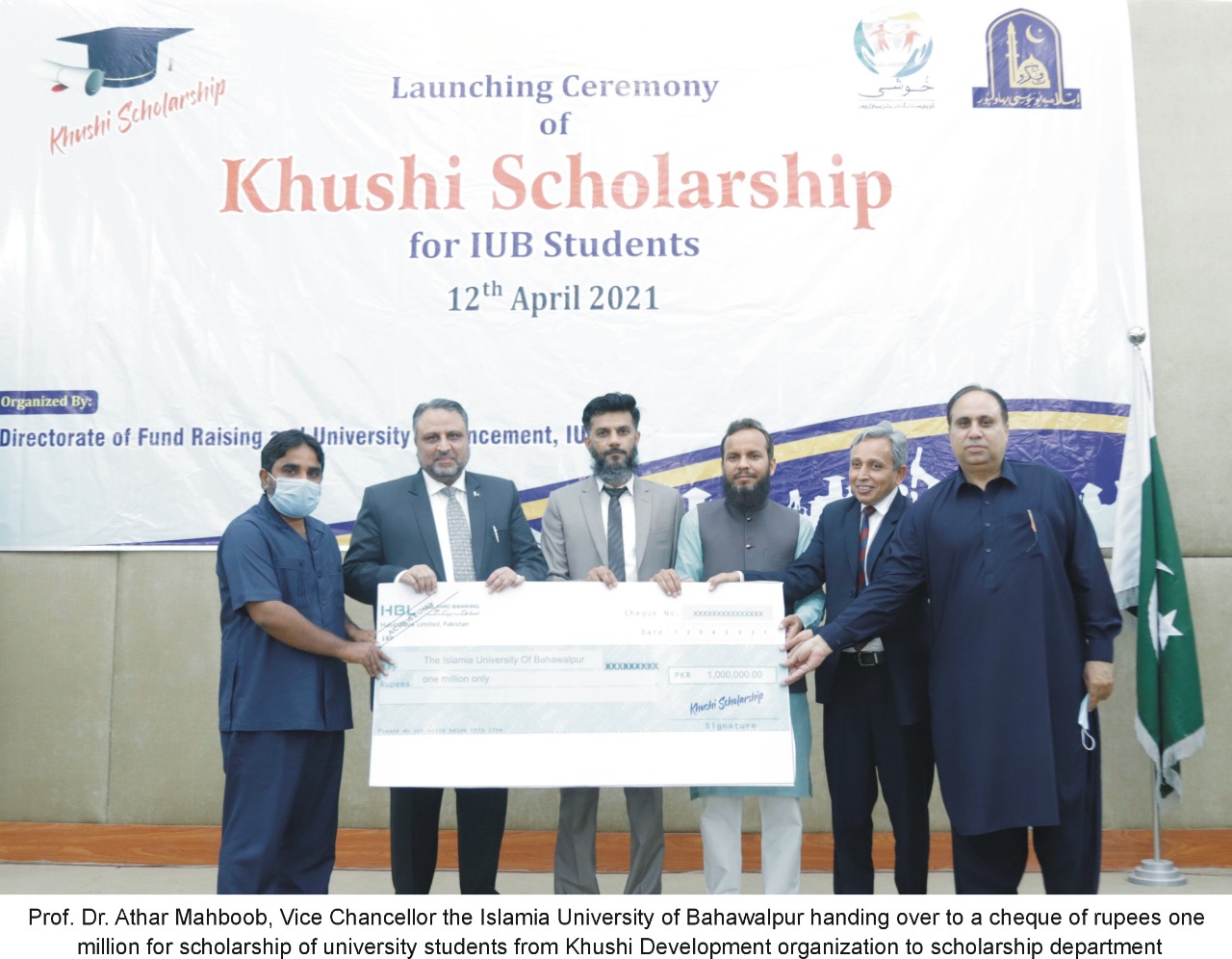 IUB organized Launching Ceremony for ‘Khushi Scholarship’