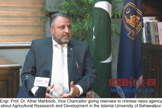 Chinese news agency China Economic Net has appreciated the vision of Vice Chancellor