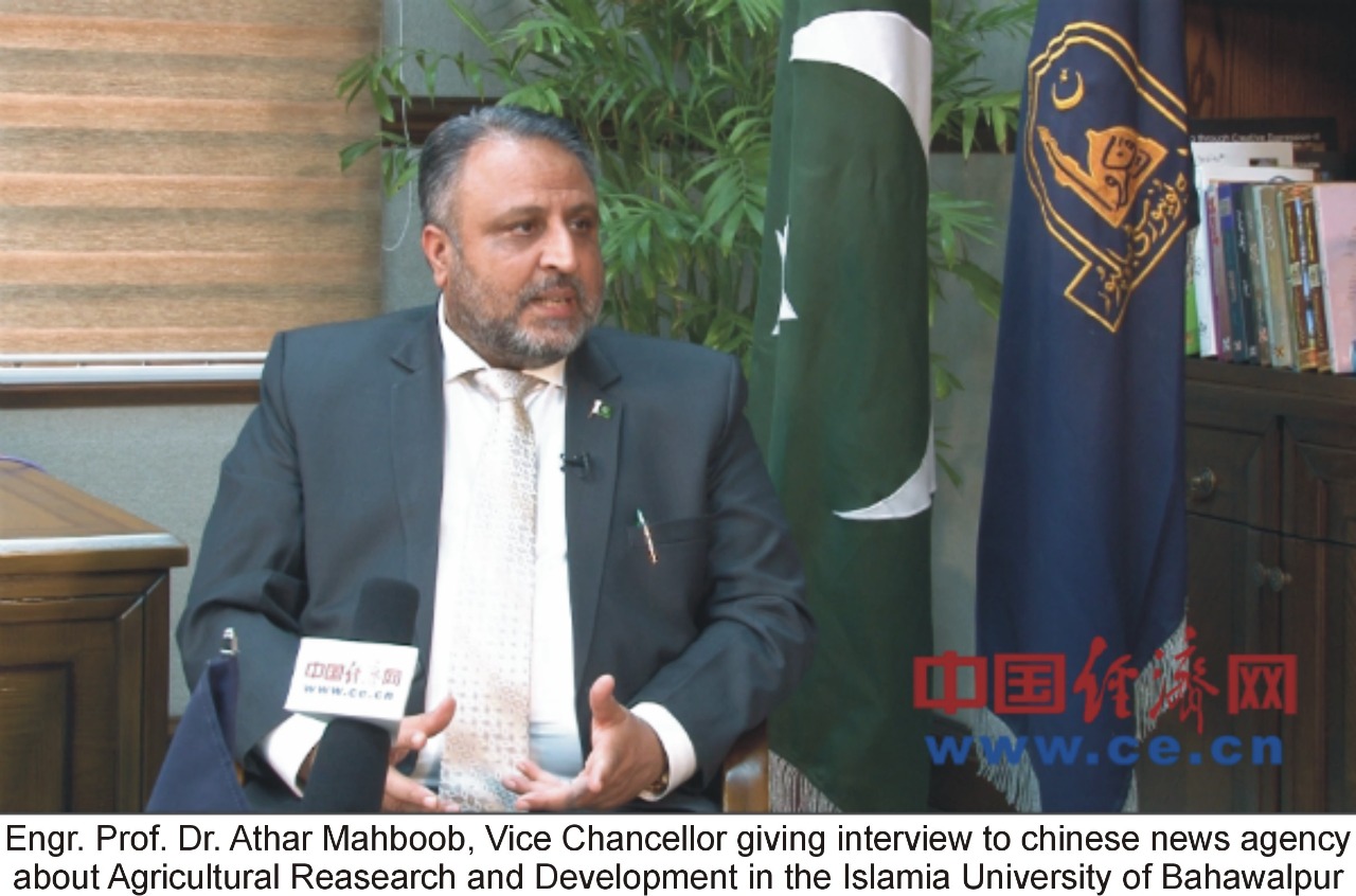 Chinese news agency China Economic Net has appreciated the vision of Vice Chancellor