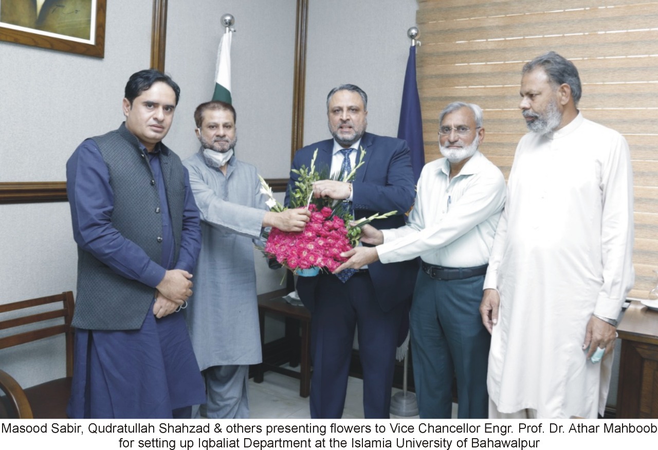 The Islamia University of Bahawalpur is on the Path of Progress Development