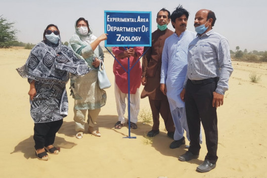 Prof. Dr. Nuzhat Sial thanked the Vice Chancellor, Engr. Prof. Dr. Athar Mahboob