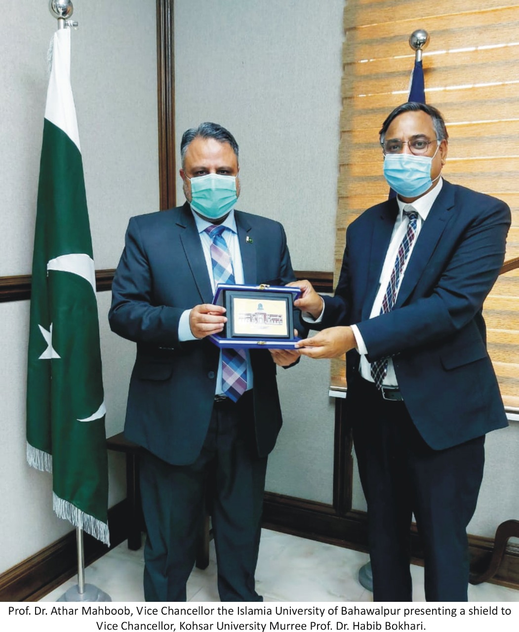 Vice Chancellor of the Kohsar University Murree visited the Islamia University of Bahawalpur