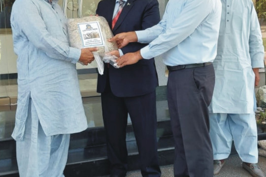 IUB has the status of the fourth generation university