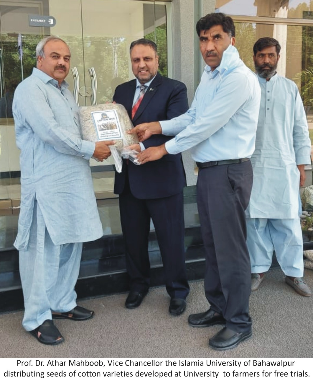 IUB has the status of the fourth generation university