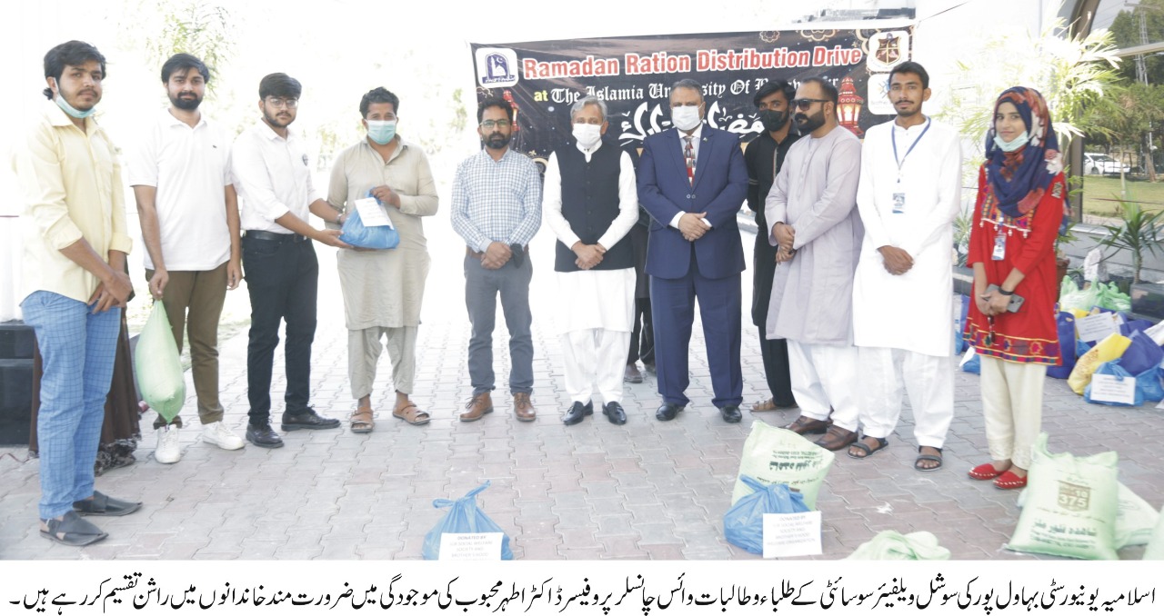 WhatsApp Image 2021-04-23 at 3.34.14 PM