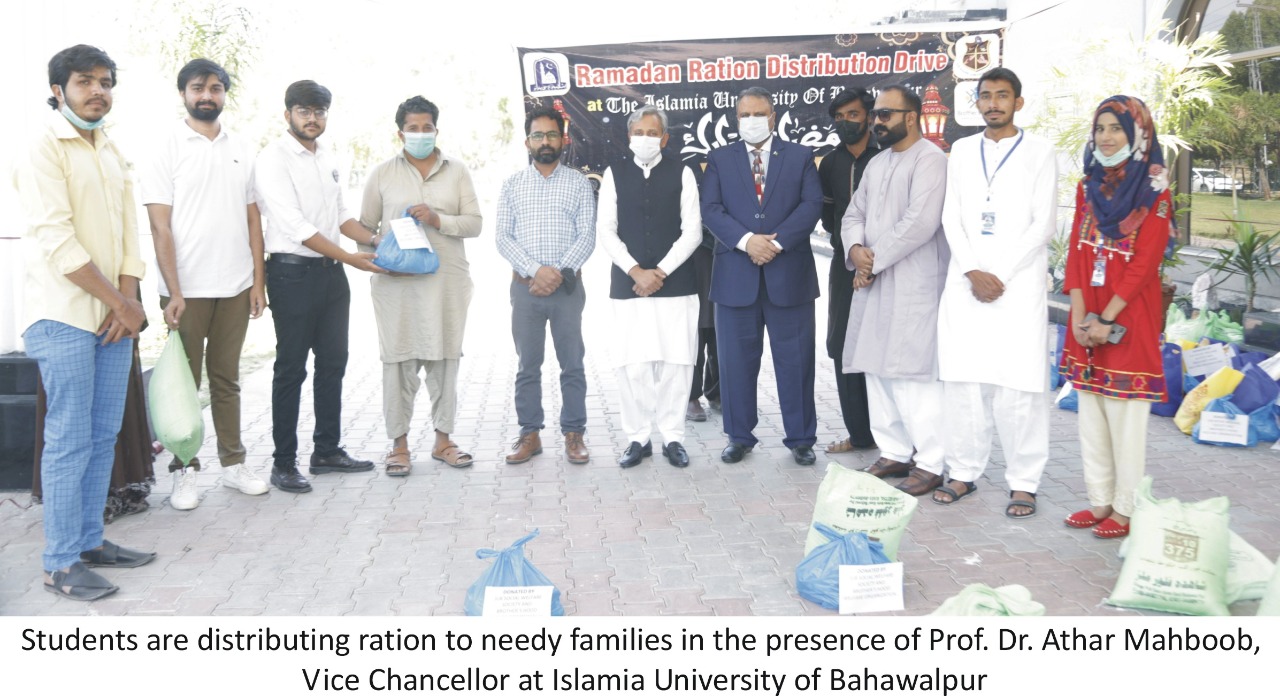 IUB Social Welfare Society Launched a Campaign to Collect Rations
