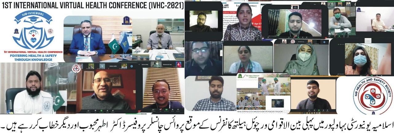 WhatsApp Image 2021-04-24 at 2.23.14 PM