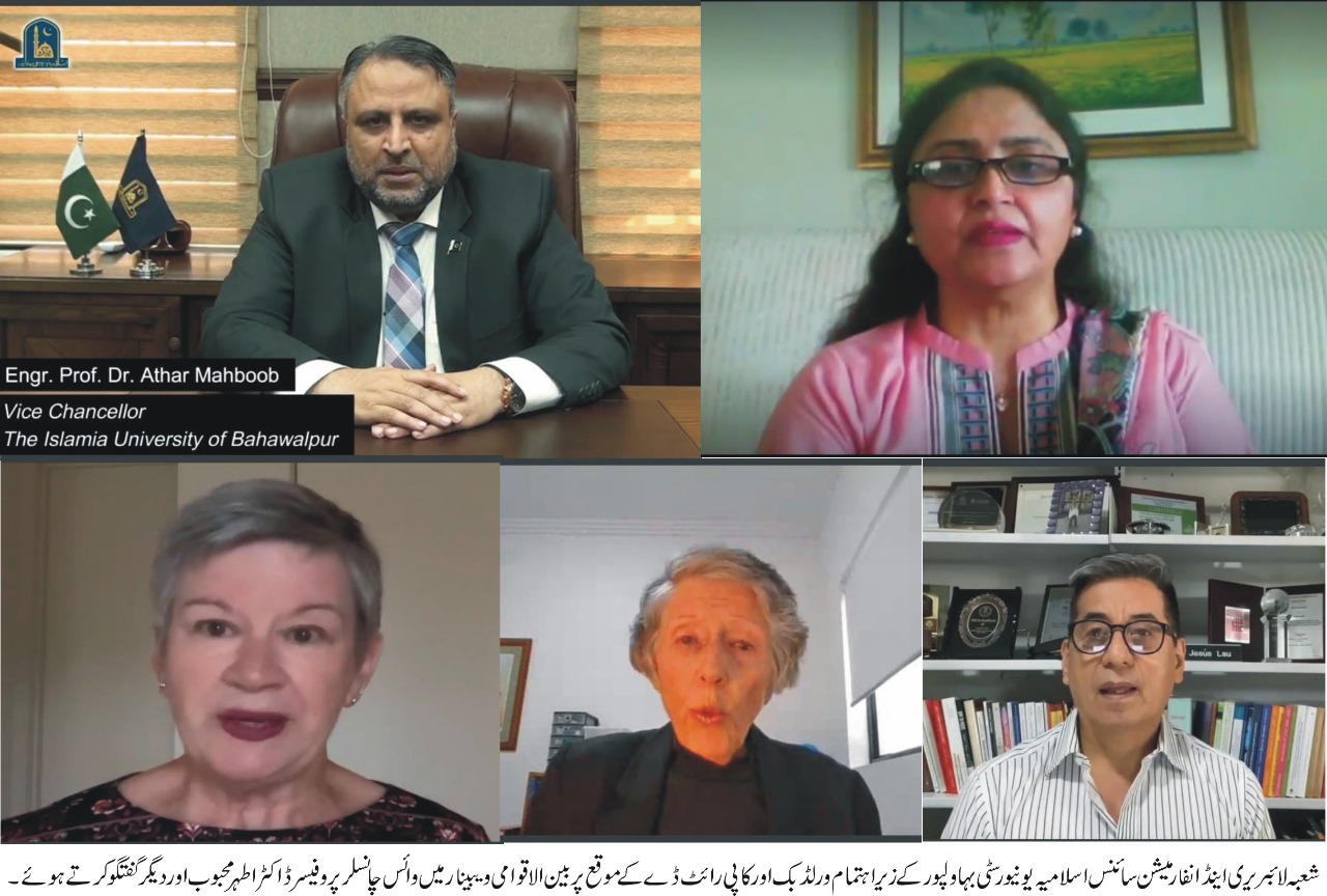 WhatsApp Image 2021-04-27 at 3.37.45 AM