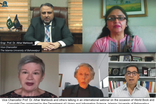 IUB celebrated and highlighted the importance of World Book Day and Copyright Day