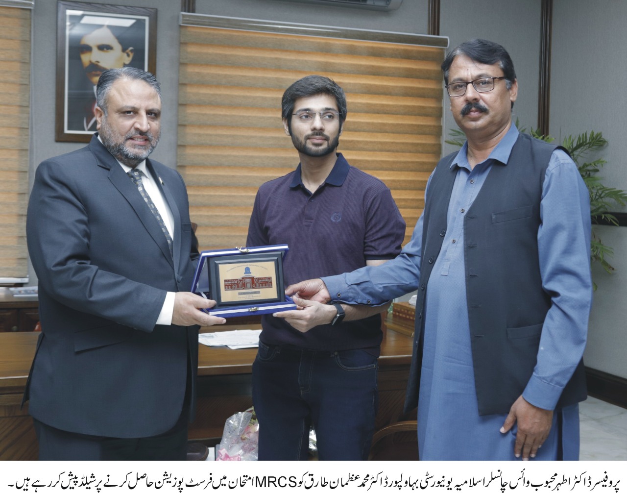 WhatsApp Image 2021-04-29 at 4.07.58 AM