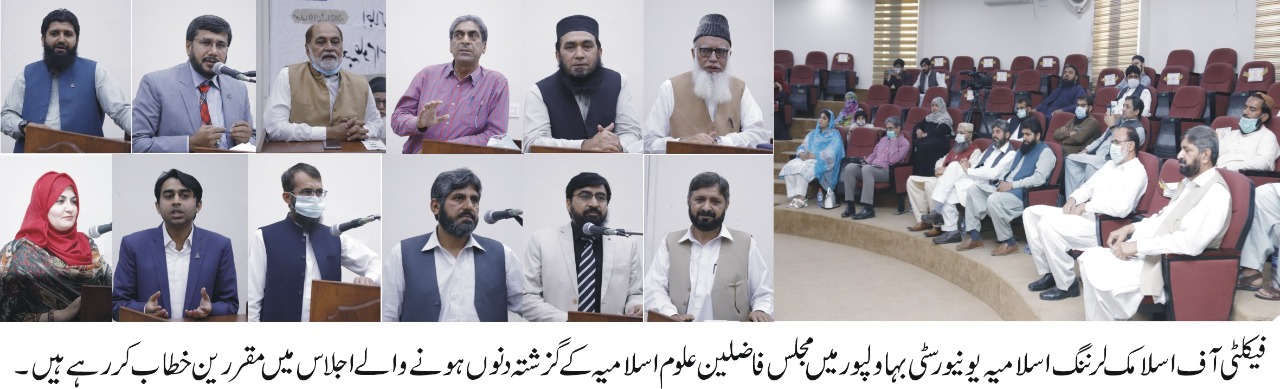 WhatsApp Image 2021-04-29 at 4.07.59 AM