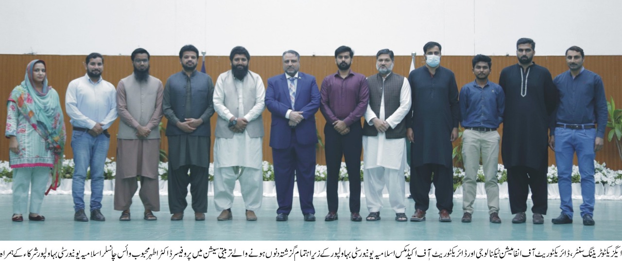 WhatsApp Image 2021-04-30 at 3.19.39 PM